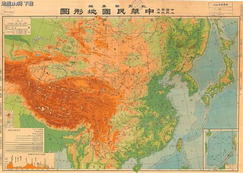 1947年中华民国地形图-地图114网