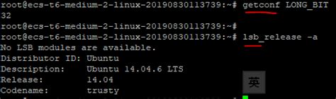 linux查看版本的方法介绍 - 行业资讯 - 亿速云