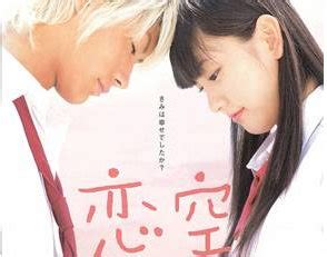十部日本爱情电影，1000多万网友曾留下眼泪，感动至极！