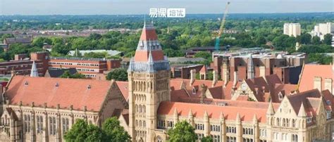 英国高校：伦敦大学城市学院（City University London）介绍及出国留学实用指南 – 下午有课
