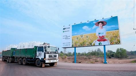 亚钾国际钾肥海外生产基地助力粮食安全-中国东盟农资网