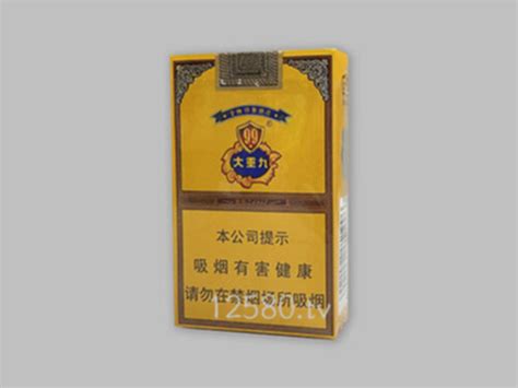 重小烟图片