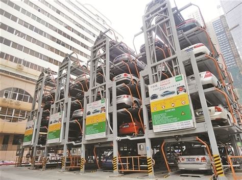 深圳今年启动建设15处立体停车场 试点包括这些小区_龙华网_百万龙华人的网上家园