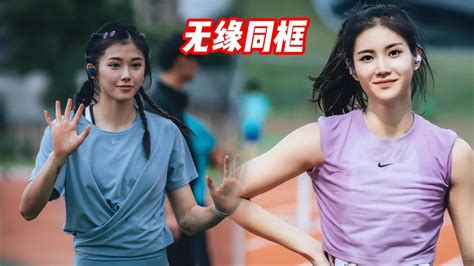 夏思怡图片