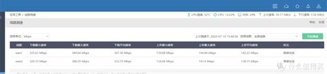 【中国移动】40元1000M宽带提速包 - 中国移动