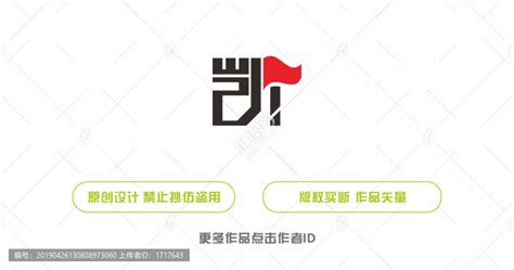凯字,中文字体,字体设计,设计模板,汇图网www.huitu.com