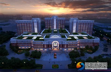 邵阳市中心医院东院项目一期部分年底前交付使用 - 市州精选 - 湖南在线 - 华声在线