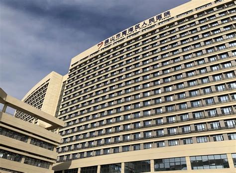 2023广东广州华南理工大学附属第六医院（佛山市南海区人民医院）招聘113人公告