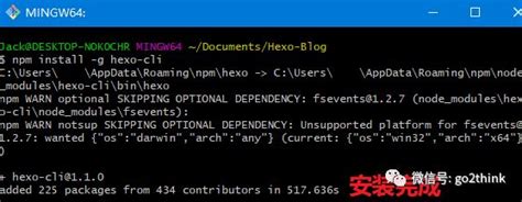Hexo+Next部署github搭建个人博客+优化全过程（完整详细版）_notion+vercel和hexo-CSDN博客
