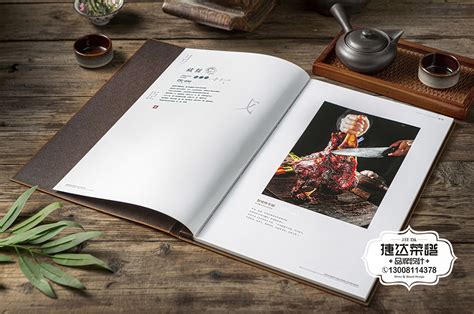 西藏拉萨菜谱定制设计制作,来自于最接近天空的菜谱!_捷达菜谱品牌设计-站酷ZCOOL