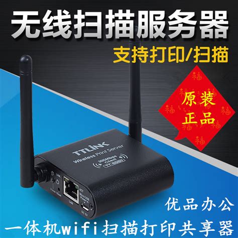 【咨询价更低】华为4g路由器2pro移动随身wifi企业级插卡CPE转有线转无线全网通无线宽带b535天际通_虎窝淘