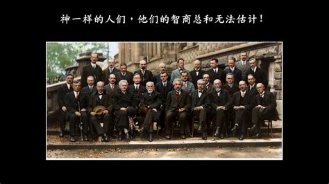 中国十大科学家，中国的五大科学家是哪五位