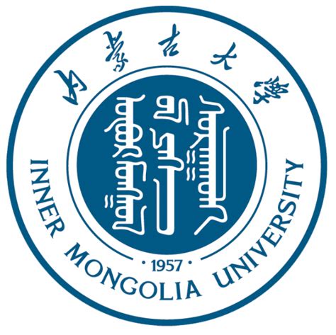 内蒙古大学简介-内蒙古大学排名|专业数量|创办时间-排行榜123网