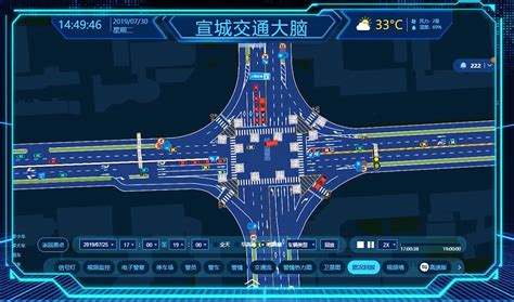 杭州景业智能科技股份有限公司 - 杭州景业智能科技股份有限公司