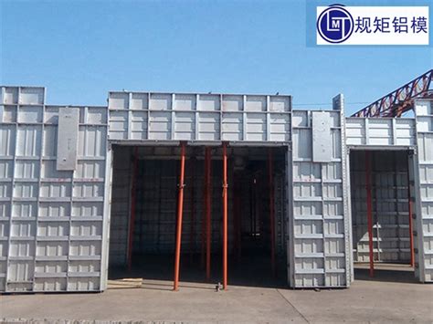 建筑铝模板_铝模板-龙口市精创铝模板有限公司