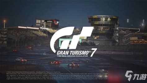 《GT赛车7（Gran Turismo 7）》经典功能回归_九游手机游戏