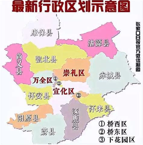 广东省一个区，以“县”命名，2013年“撤县设区”！