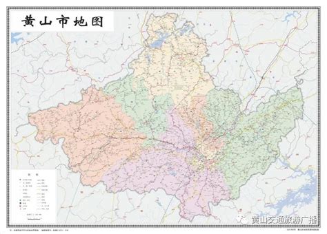 黄山数字地形图实现1:10000全市域覆盖|黄山市_新浪新闻