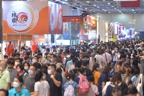香港贸发局将率37家香港企业参加首届中国国际进口博览会-去展网
