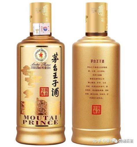 国庆中秋，你不能错过贵州安酒（经典）！-安酒,中秋,国庆-佳酿网