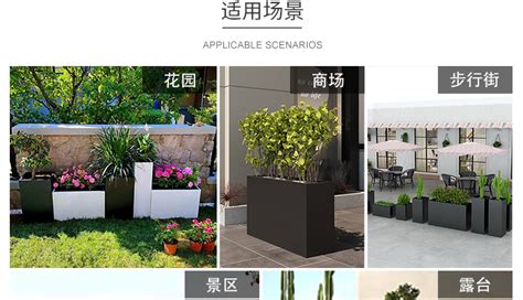 玻璃钢花箱组合-设计分享-款式仅作参考用途，定制产品请详询 - 广州市顺艺景观雕塑工艺品有限公司