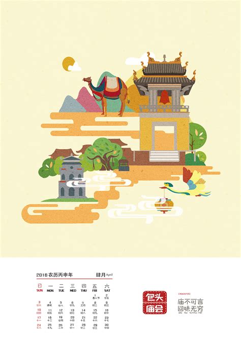 多方携手，共同谋划2022年首届广西民俗文化旅游节！ - 知乎