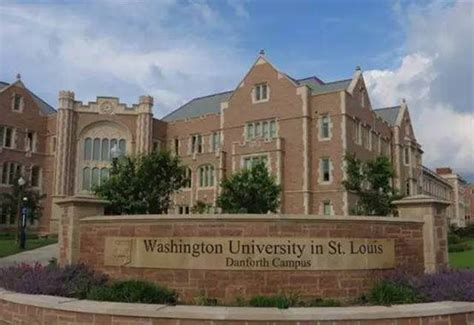 圣路易斯华盛顿大学怎么样 特色优势专业排名介绍_蔚蓝留学网