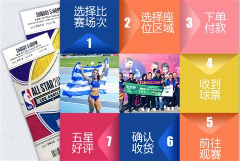 如何玩转体育营销，百岁山给了完美的答案_中国军团_品牌_世界