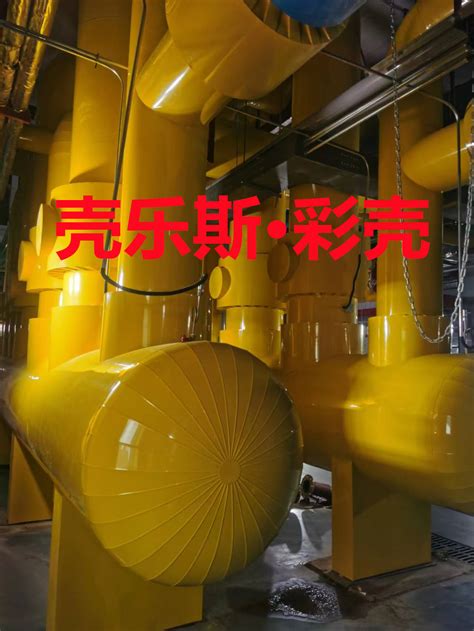 赛洛林，中国高端保温系列产品领航企业 - 壳乐斯 · 高端保温系列产品