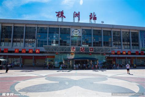 株洲火车站东广场今年开建 建设路和新华路建BRT骨干线路_民生_长沙社区通