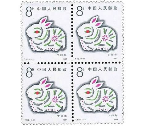 T112 一轮生肖邮票 兔年邮票 大版票-阿里巴巴