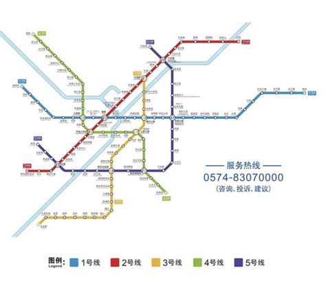 定了！宁波地铁4号线12月23日10点开通
