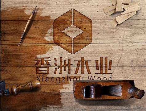 木业名片模板_木业名片设计素材_红动中国