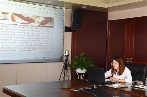 公司举办2020年第一期法务知识专题培训-宁夏新闻网