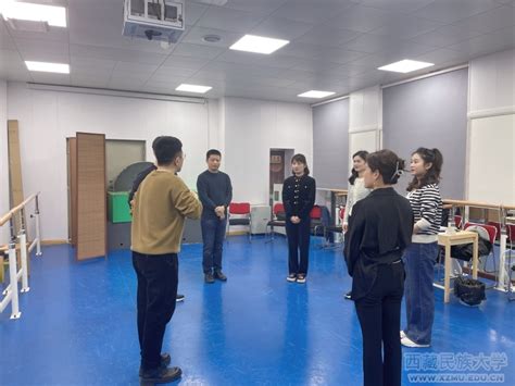 播音与主持艺术专业“自治区级一流专业”建设之“师资专训班”在陕西实验话剧院开班---西藏民族大学