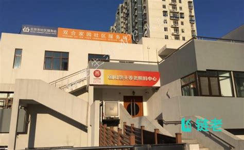 垡头牙科医院汇总，分享北京朝阳区垡头附近好的牙科诊所,专家提醒-8682赴韩整形网