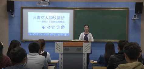 我校教师在第四届全国数字创意教学技能大赛中取得佳绩-淮阴工学院