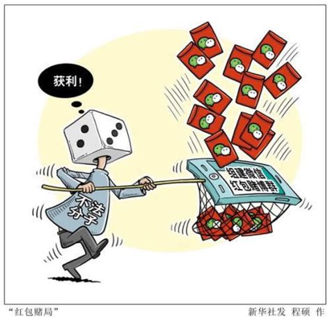 提现说维护24小时什么意思－－解决完美办法 - 书法网