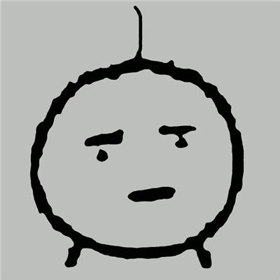 脱发表情包图片