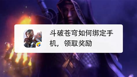 《英雄联盟手游》怎么设置中文 设置界面中文翻译_九游手机游戏