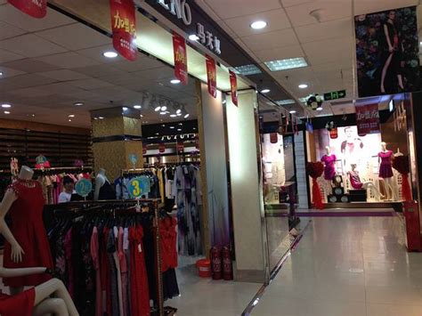 武汉最繁华的地段_购物中心发展转变趋势 营销方式 体验体验 差异化_排行榜