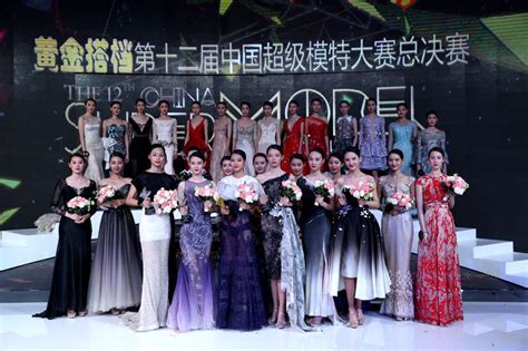 我院刘文璇同学成功晋级第12届中国超级模特大赛全国30强-太原理工大学轻纺工程学院