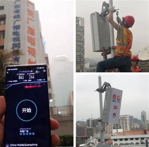 深圳全市5G基站储能将全部接入深圳虚拟电厂管理中心_手机新浪网