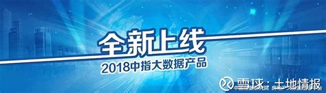 肖塘中学迎接上海市“城乡义务教育一体化暨优质均衡发展”工作督导