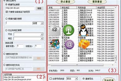 企业合格供应商名单Excel模板下载_熊猫办公