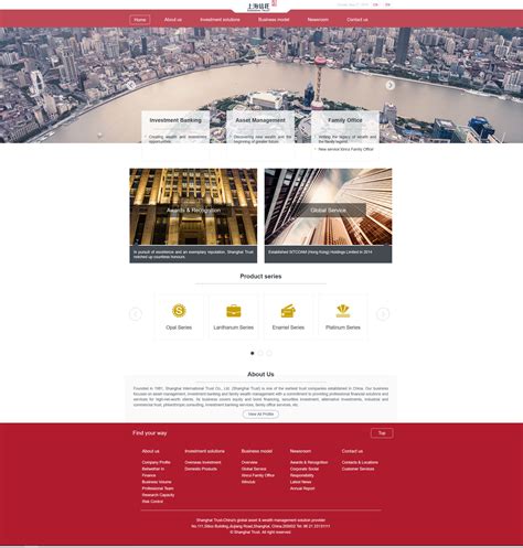 平面设计公司网站模板整站源码-MetInfo响应式网页设计制作