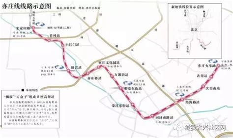 “乘着火车游北京”今天启动，以市郊铁路怀柔至密云线为载体-综合-墙根网