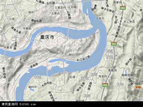 渝中区地图 - 渝中区卫星地图 - 渝中区高清航拍地图 - 便民查询网地图