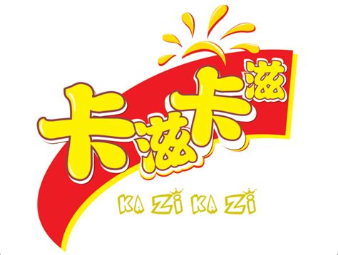 食品logo 方案|平面|Logo|仲梁品牌设计 - 原创作品 - 站酷 (ZCOOL)