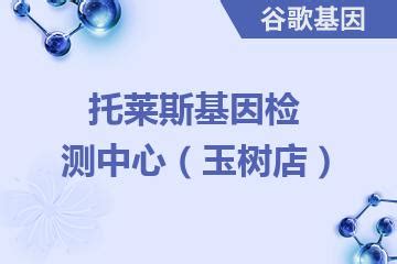 2024是珠海规模最大、档次最高的大型购物中心，项目拥有A馆、B馆和C馆，三区无缝连接，全部打通，形成..._南屏华发商都-评论-去哪儿攻略